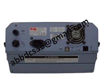 Metro MPS-4007 power module