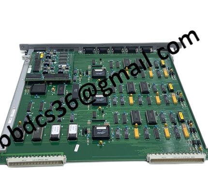 MSR04XI controller module