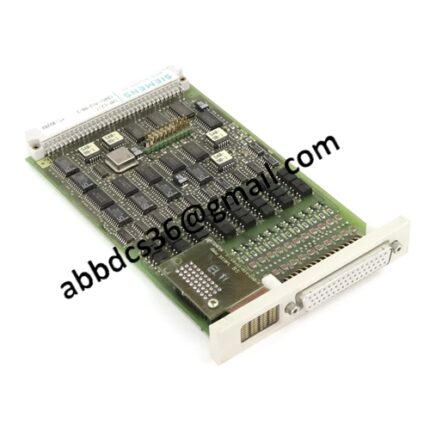 Siemens SMP-E217 interface module