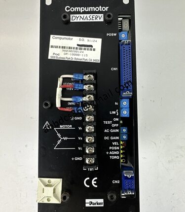 Yokogawa SR1008B62 servo actuator