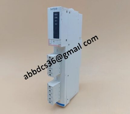 STBDAI7220 Digital Input Module