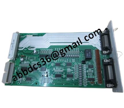 MECS UTX-1000A adapter module