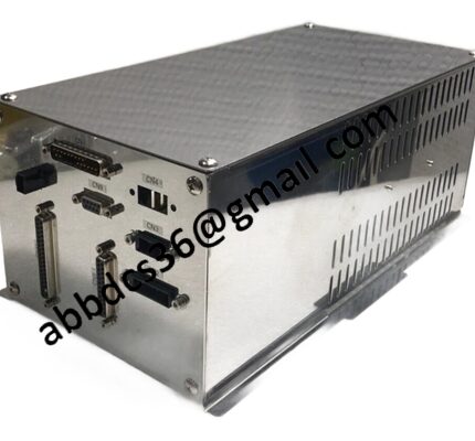 TEL 2L87-085048-V1 Heating Controller