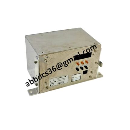 NIKON 4S589-551 concentration meter device