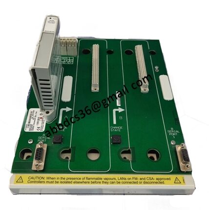 MTL 8750-CA-NS Controller Module