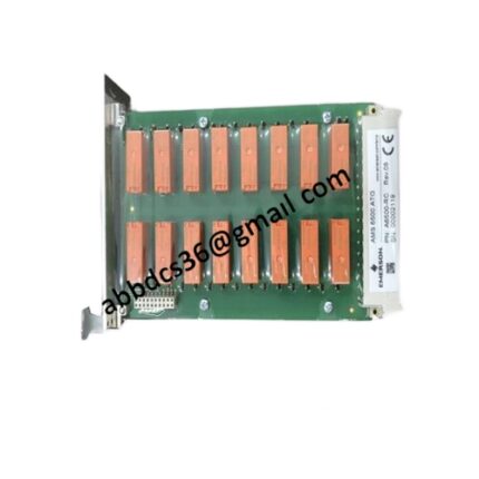 EMERSON A6500-RC control module