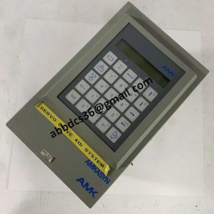 AMKASYN AZ05-0-0-1 Driver