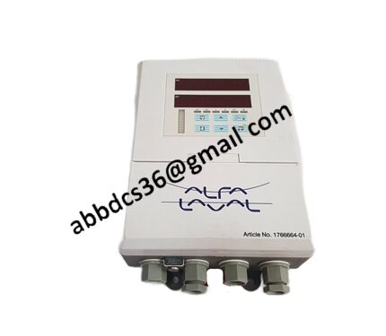C310/0020/STD process controller