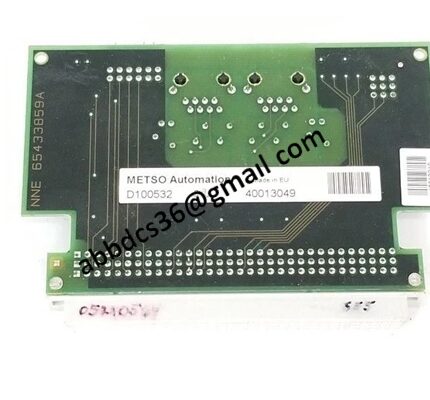 Valmet Metso D100532 Bus Adapter Module