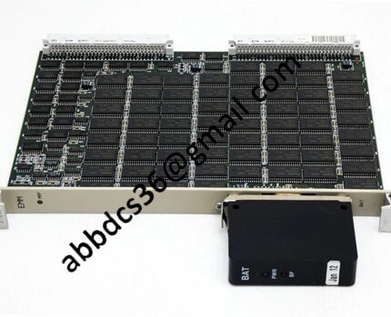 EMM ST/N/01 communication module