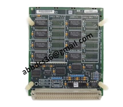 IC697MEM717C Memory Expansion Module