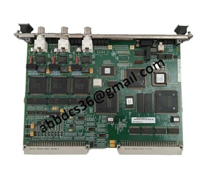 IS215VCMIH2CC communication card