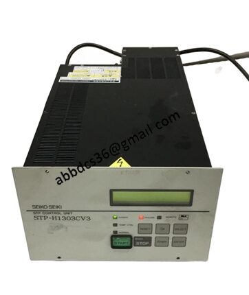 EDWARDS STP-H1303CV3 Turbomolecular Pump
