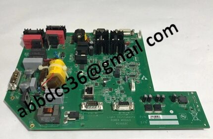 LIGHT INSTRUMENT BR0002N power module