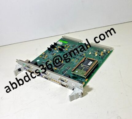 LIS 073320-185-25 processor module