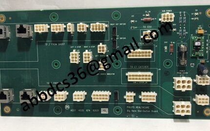PHILIPS 453567482031 Distribution Board