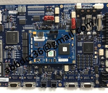 PHILIPS 453567477312 processor component