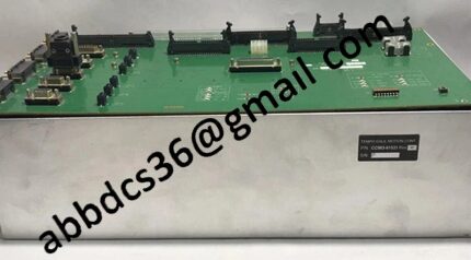 TEMPO GALIL CC903-61531 Sports Interface Module