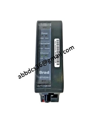 AMAT 0190-29030 Remote Device Network Scanner