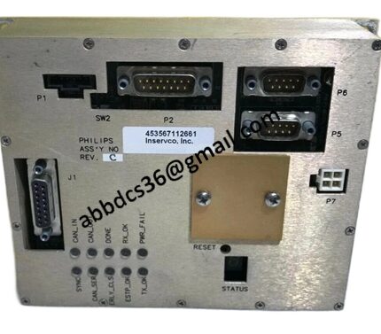 فيليبس 453567112661 Bidirectional Interface Box