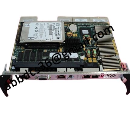COMPACT B2M2H1X0 Communication Module