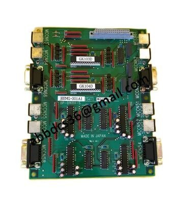 DNS BP-0168A-S panel switch board