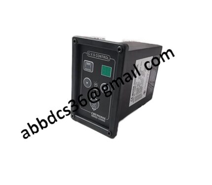 CHUNGSOL CHCMS-500 Controller Module