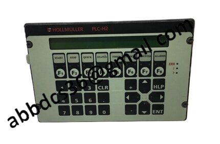 HOLLMULLER PLC-H2 Servicekonsole