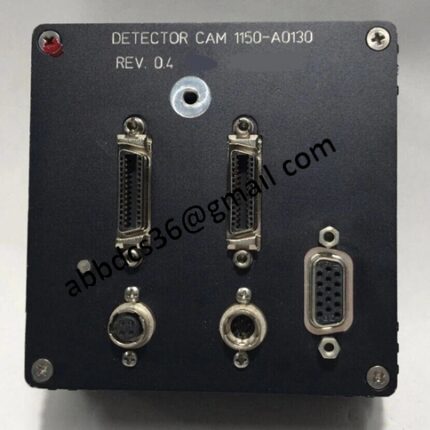 Basler A504K-AM-FOC detector assembly