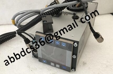 Erhardt+Leimer DRS2202 Network Guidance System