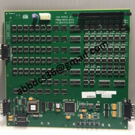 HP CW903-61888 Turbojet Plate