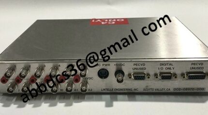 LINTELLE ENGINE 002-0897-000 database module