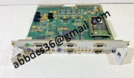LIS 073320-183-25E processor module