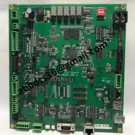 PHILIPS 459801566391 Scanner Module