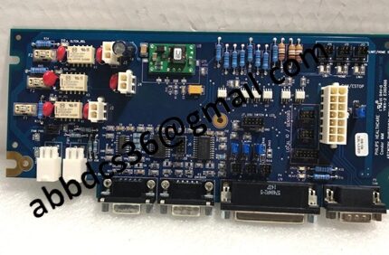 PHILIPS DMR231831 Communication Module