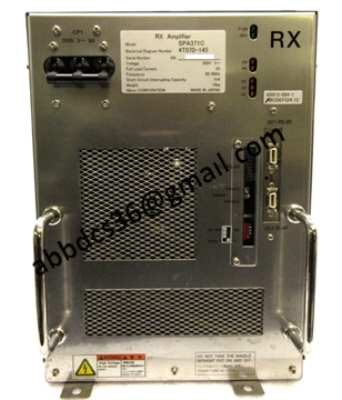 وحدة مكبر الصوت نيكون 4T070-145