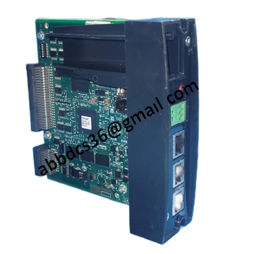 Honeywell 900C75-0460 Redundant CPU Controller