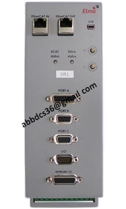 Elmo G-TUB30/480FEHSNA2 motion control module