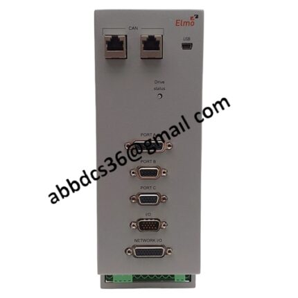 Elmo G-TUB40/230 SETSO Digital Servo Controller