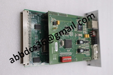 PASABAN MTC-3000 Input/Output Module