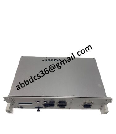 PM875-2 3BDH000606R1 Controller Module