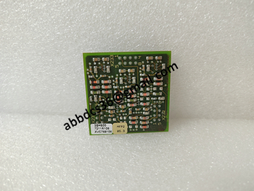 XVC768106 3BHB007211R106 Distributed Control System