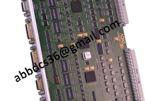 ADAS RCV-20 20-5R (1)